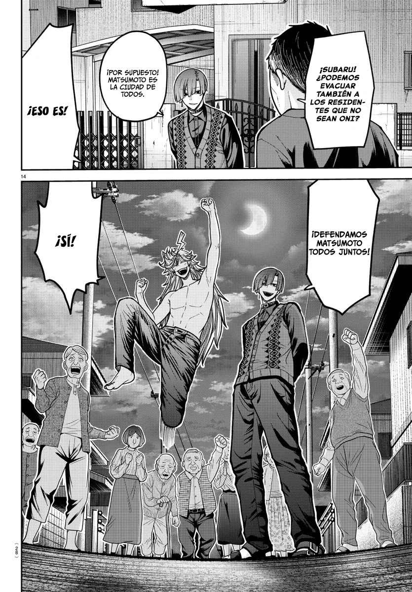 Read Tougen Anki ES Manga Online