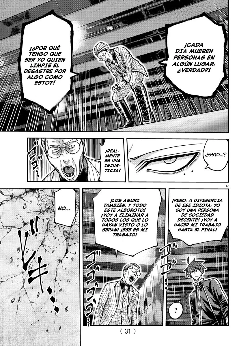 Read Tougen Anki ES Manga Online