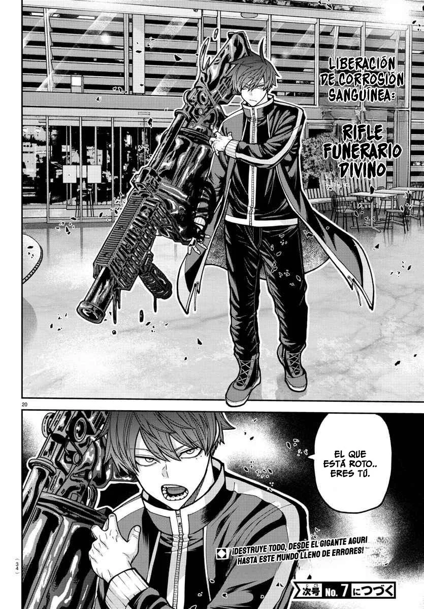 Read Tougen Anki ES Manga Online