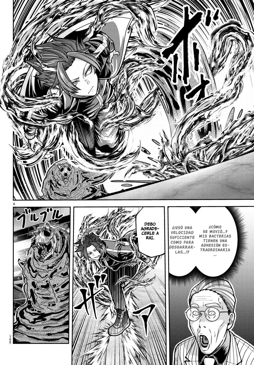 Read Tougen Anki ES Manga Online