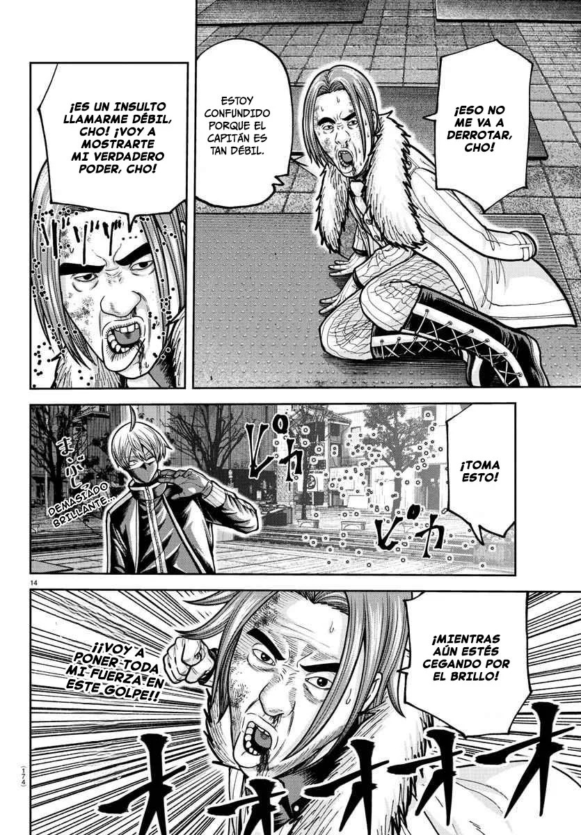 Read Tougen Anki ES Manga Online