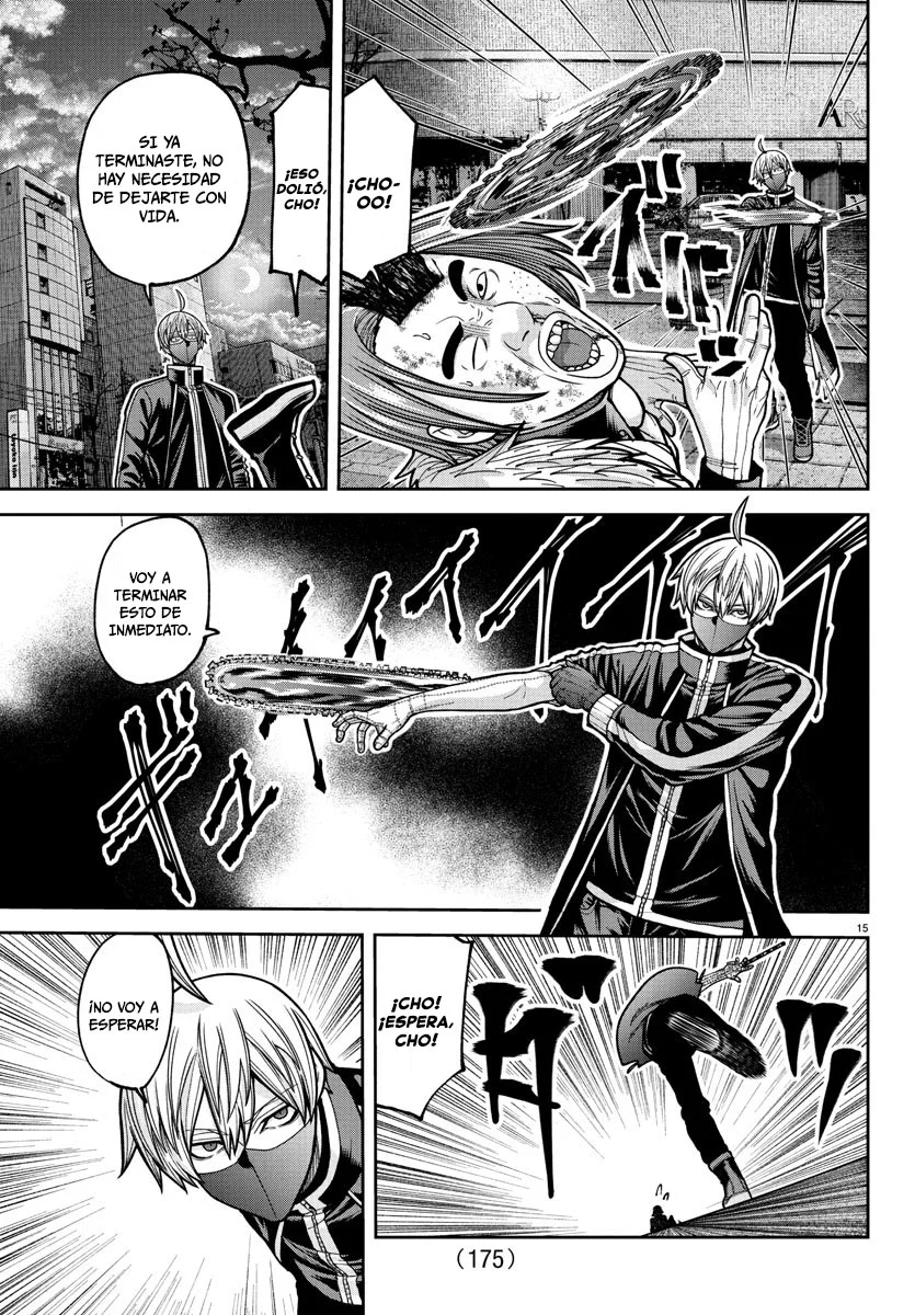 Read Tougen Anki ES Manga Online