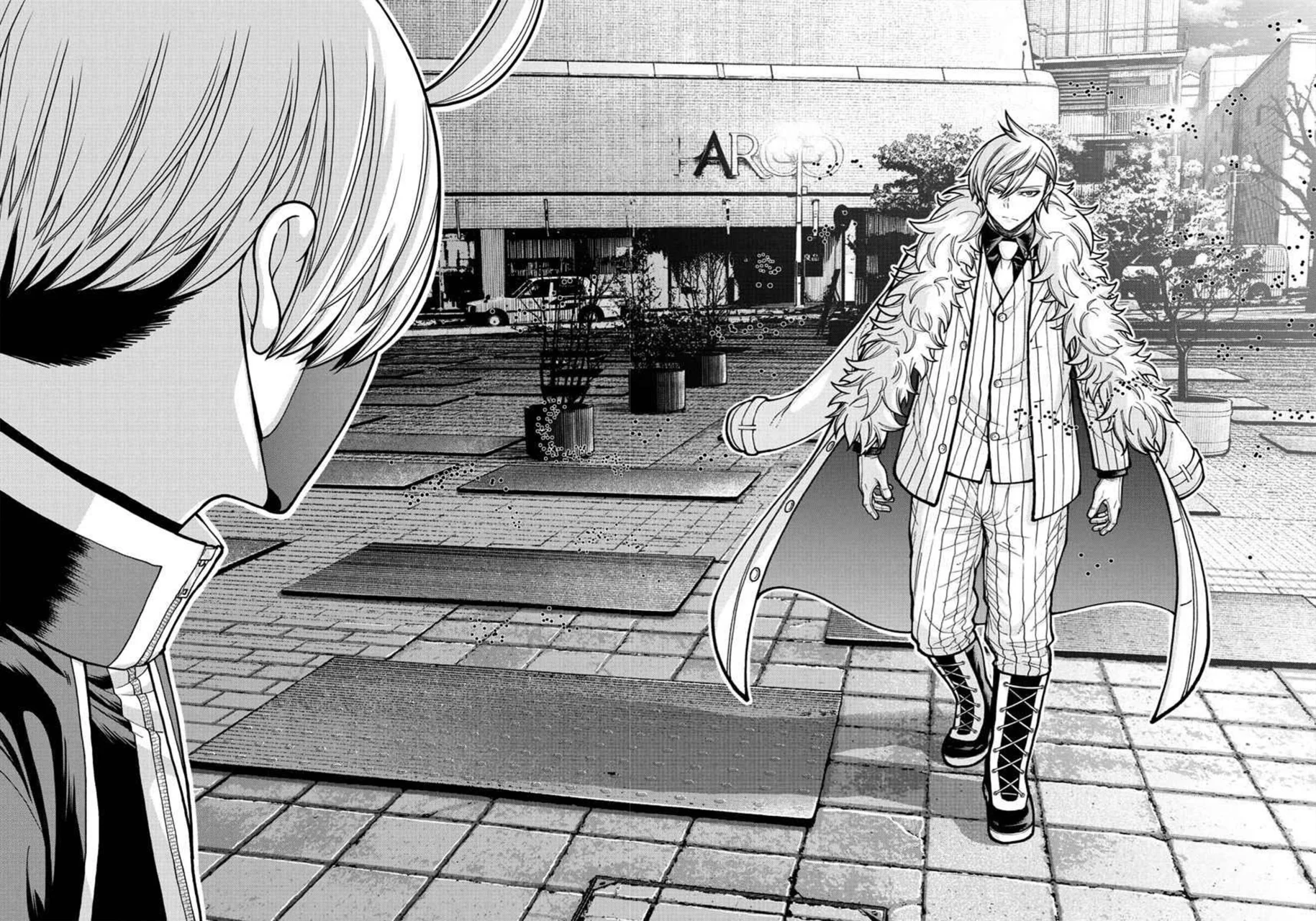 Read Tougen Anki ES Manga Online