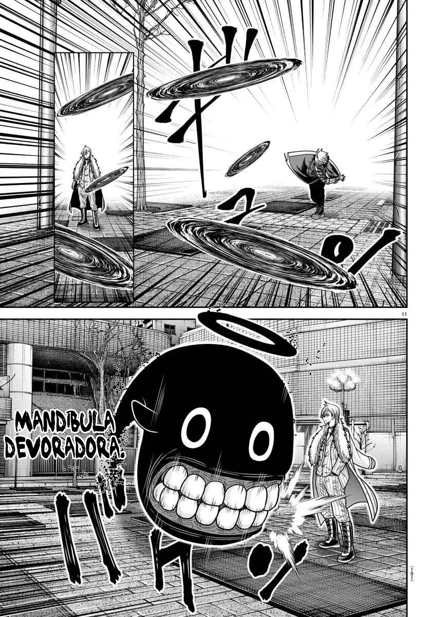 Read Tougen Anki ES Manga Online