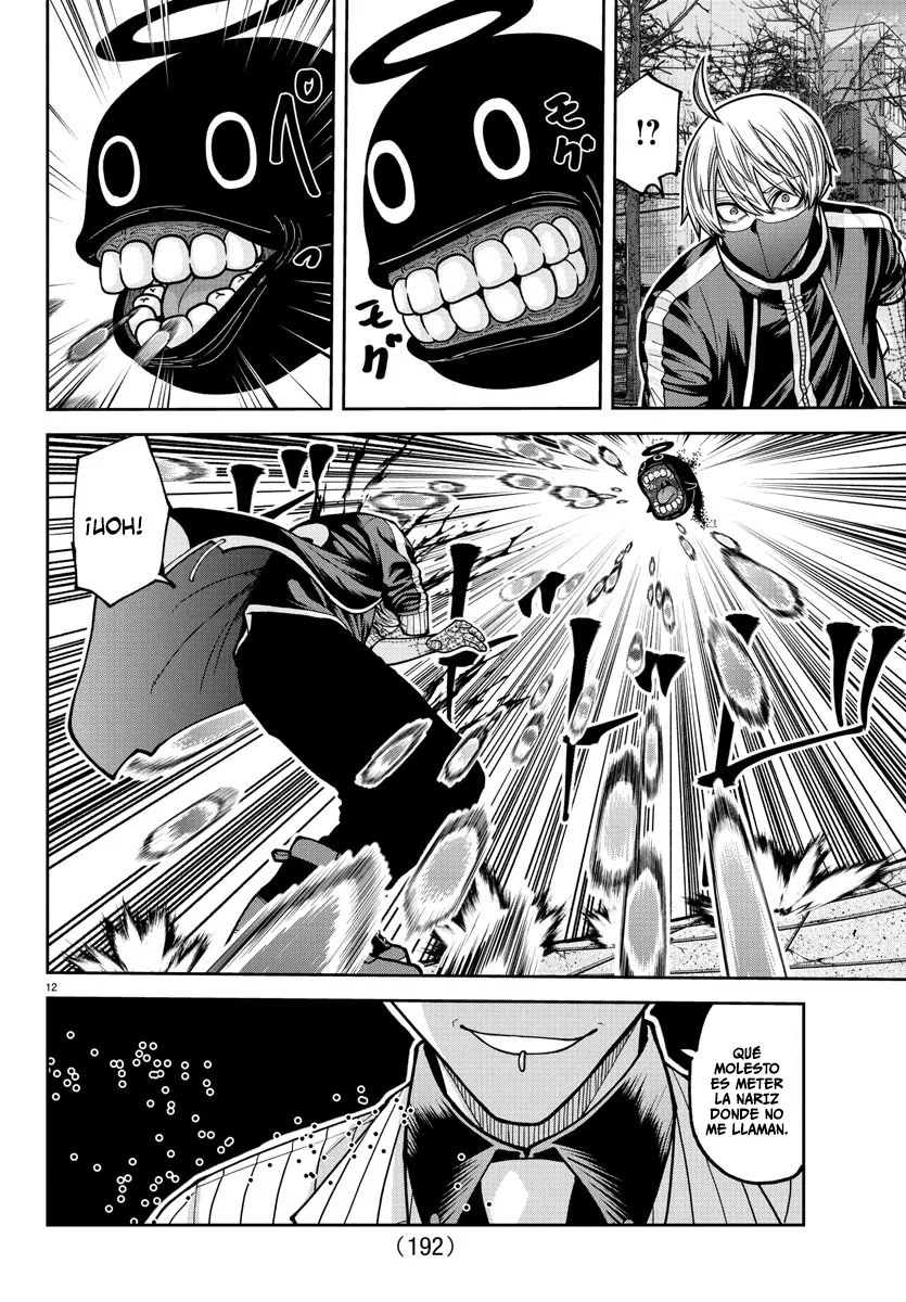 Read Tougen Anki ES Manga Online