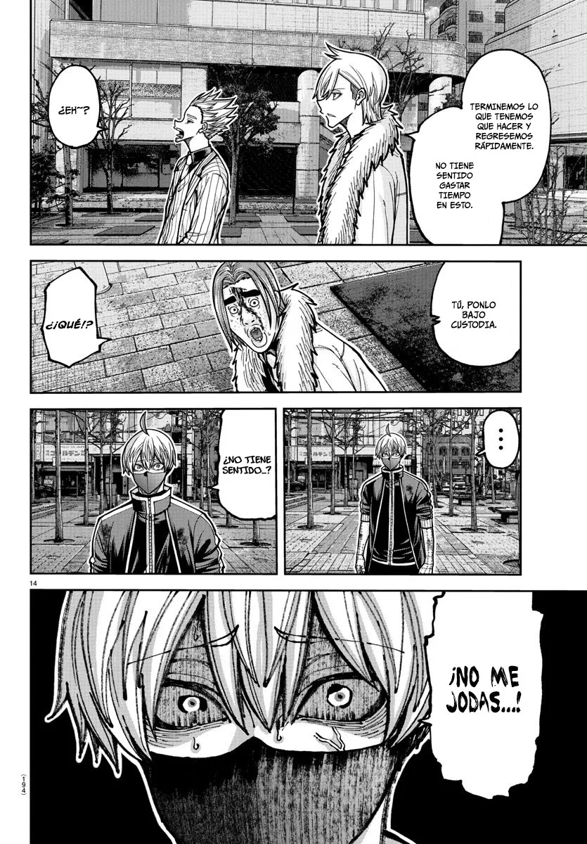 Read Tougen Anki ES Manga Online