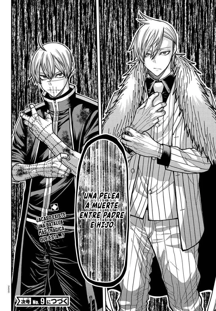 Read Tougen Anki ES Manga Online