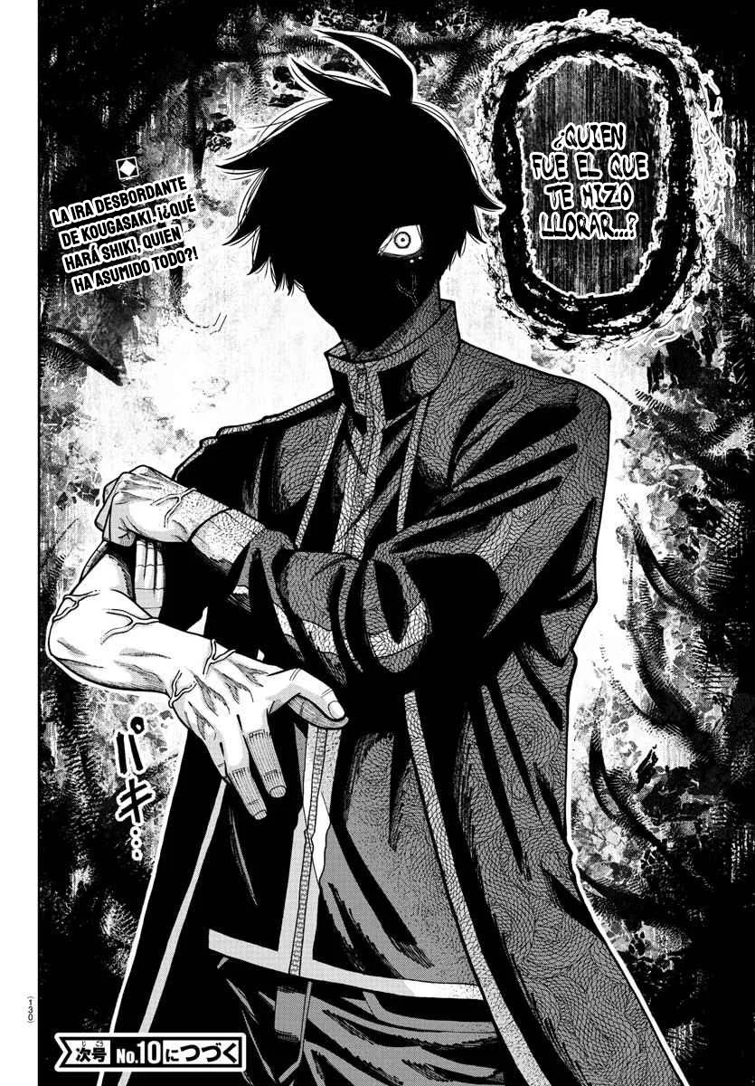 Read Tougen Anki ES Manga Online