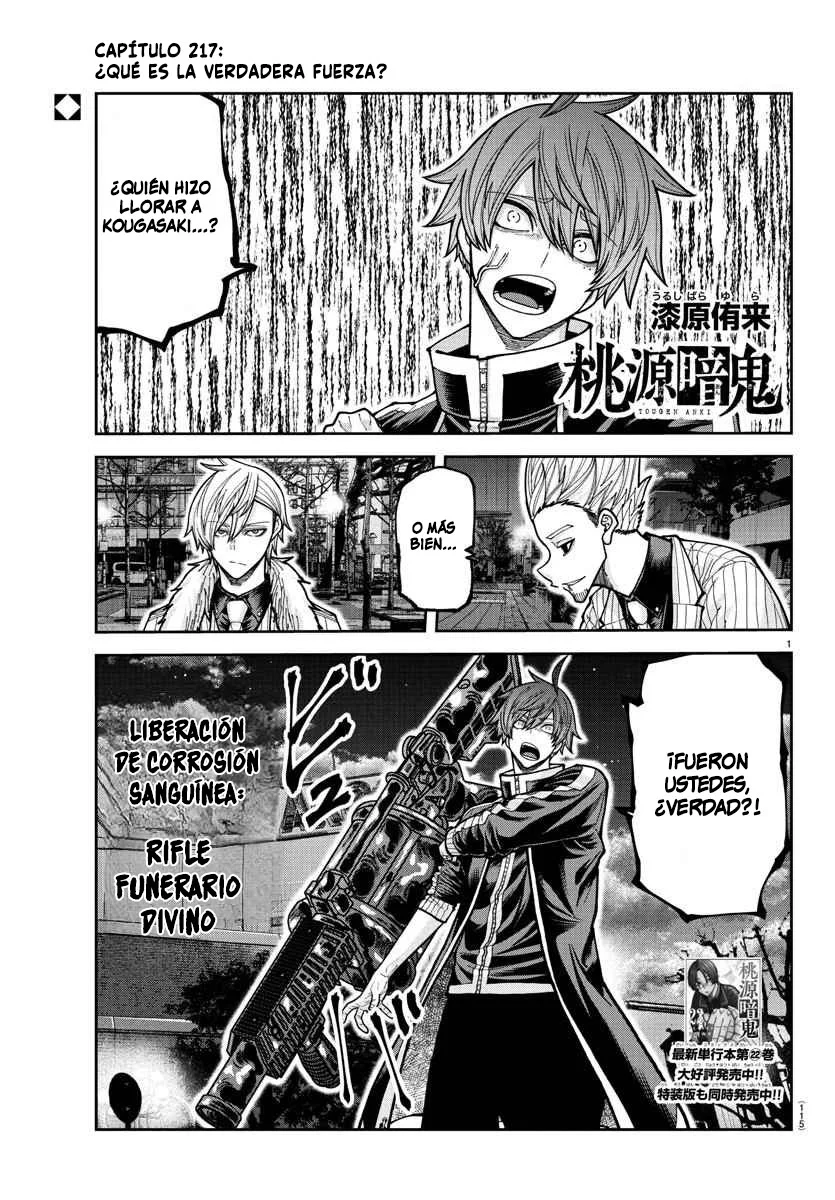 Read Tougen Anki ES Manga Online