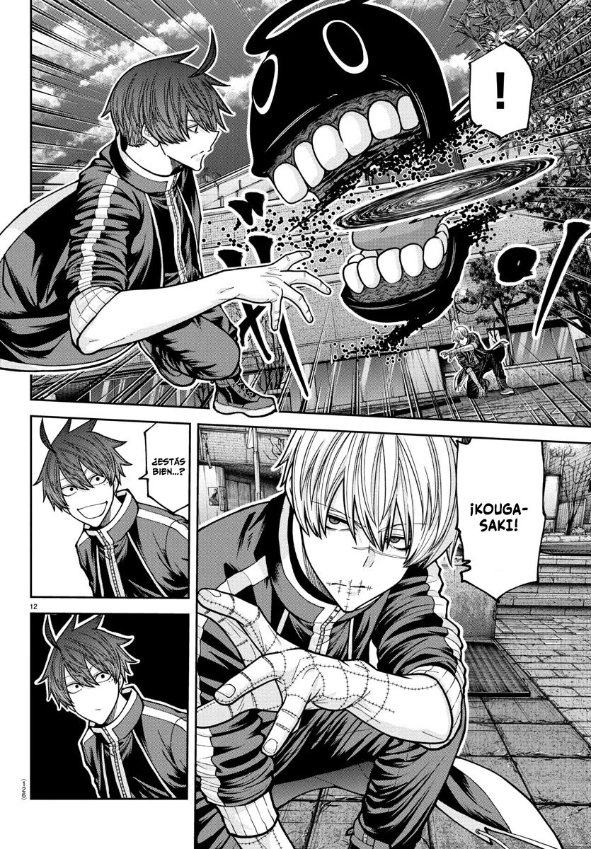 Read Tougen Anki ES Manga Online