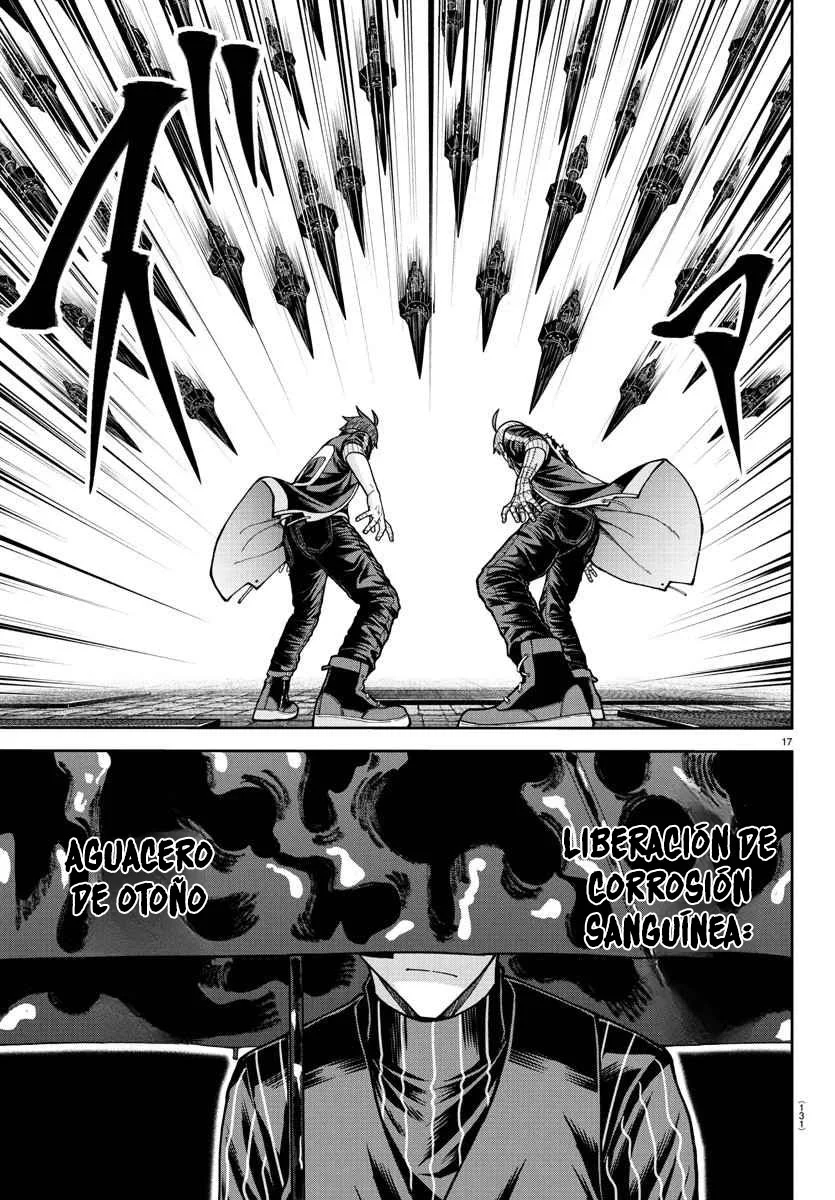 Read Tougen Anki ES Manga Online