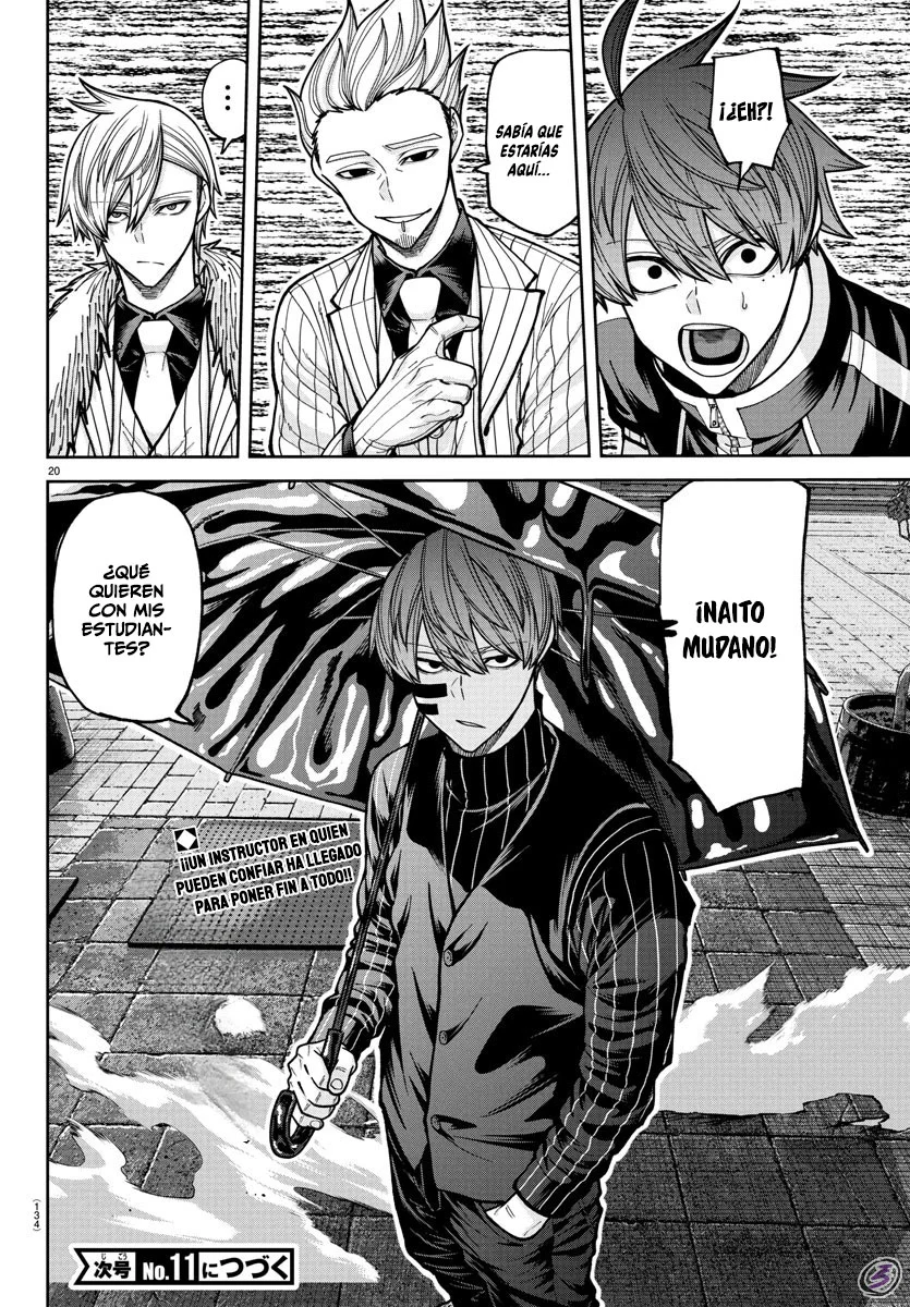 Read Tougen Anki ES Manga Online