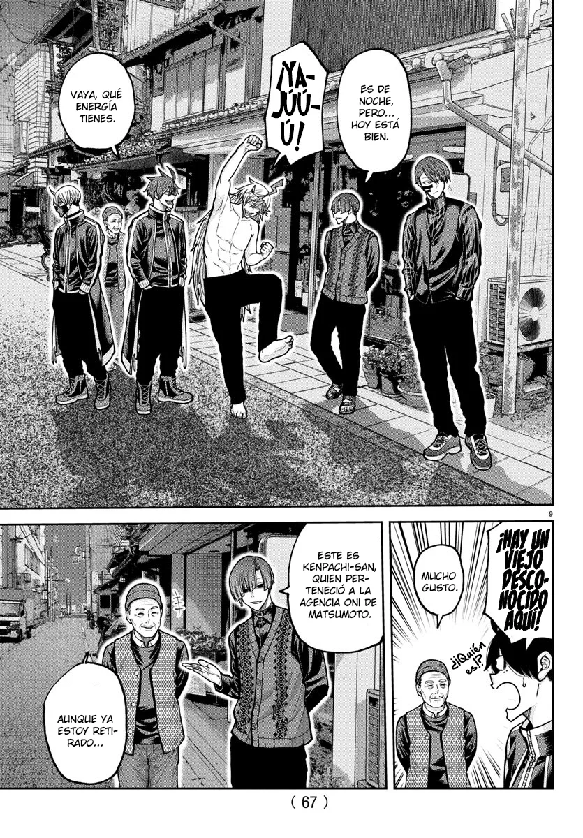 Read Tougen Anki ES Manga Online