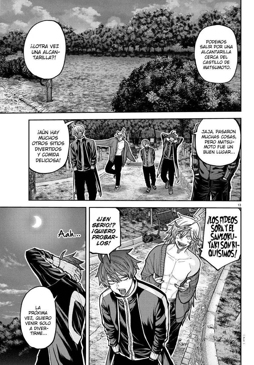 Read Tougen Anki ES Manga Online