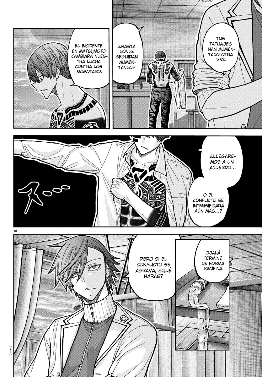 Read Tougen Anki ES Manga Online