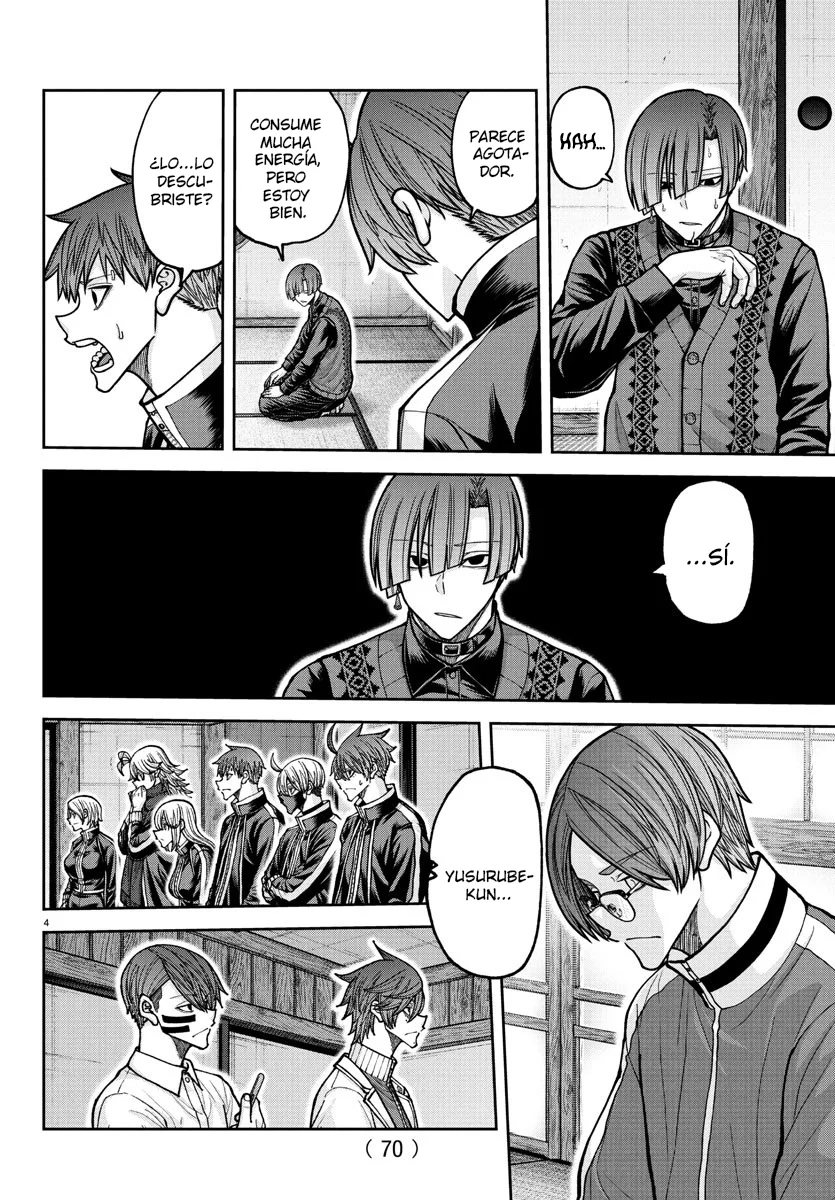 Read Tougen Anki ES Manga Online