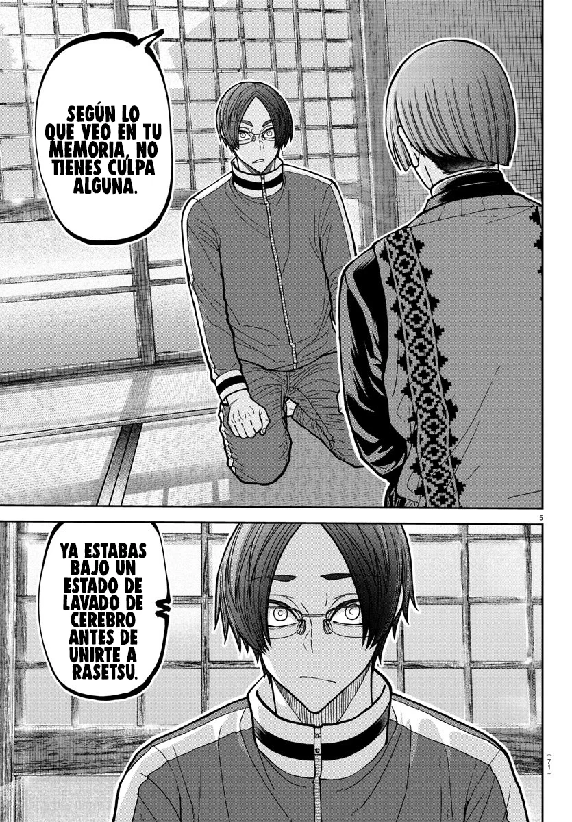 Read Tougen Anki ES Manga Online