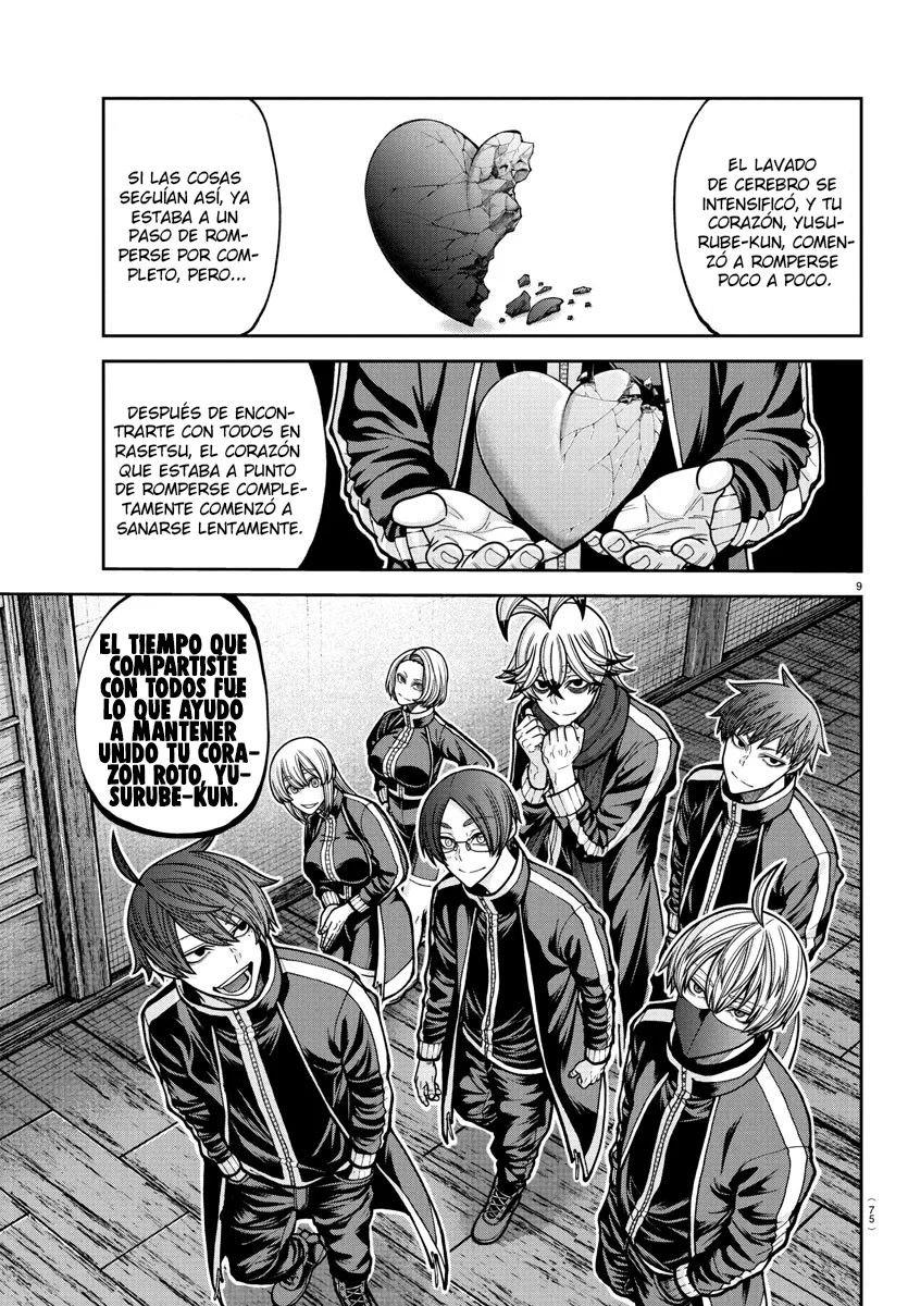 Read Tougen Anki ES Manga Online