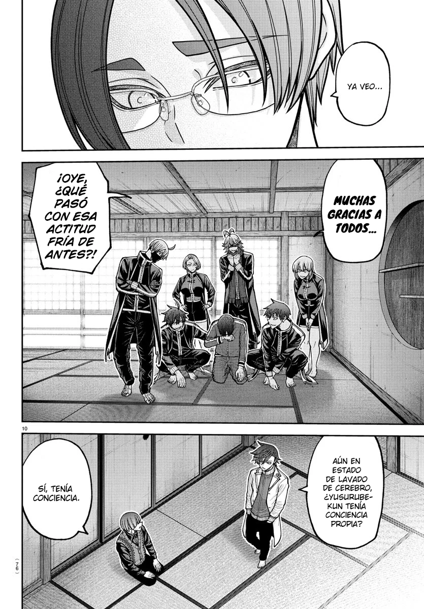 Read Tougen Anki ES Manga Online