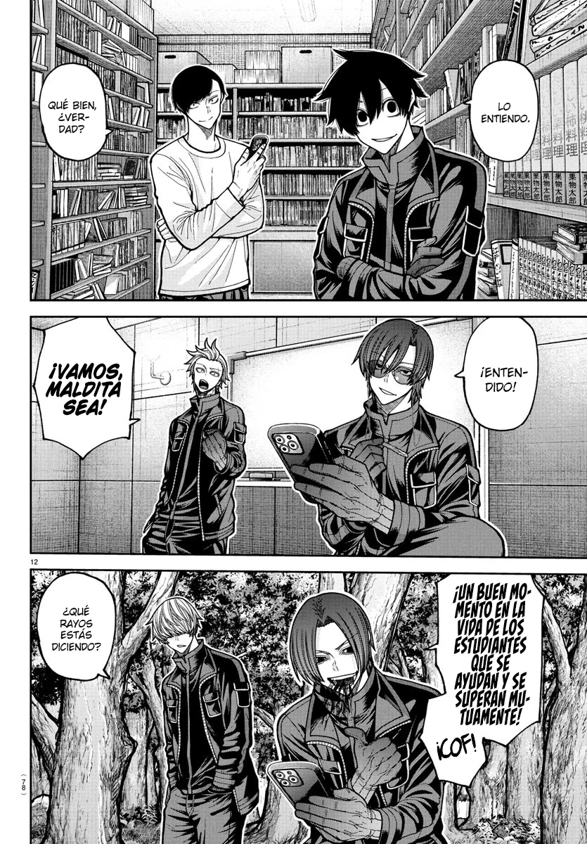 Read Tougen Anki ES Manga Online