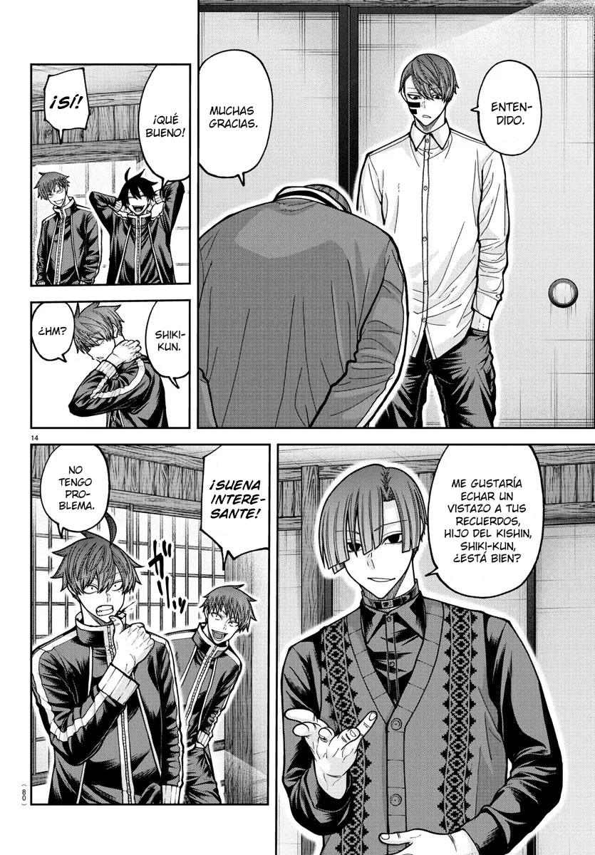 Read Tougen Anki ES Manga Online