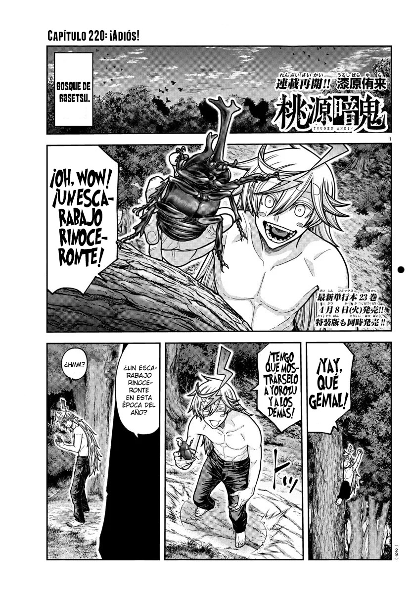 Read Tougen Anki ES Manga Online