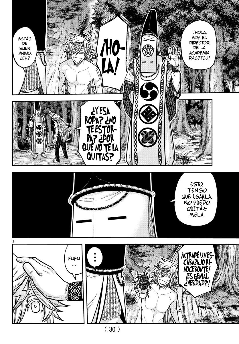 Read Tougen Anki ES Manga Online