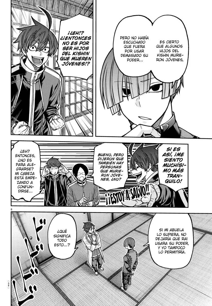 Read Tougen Anki ES Manga Online