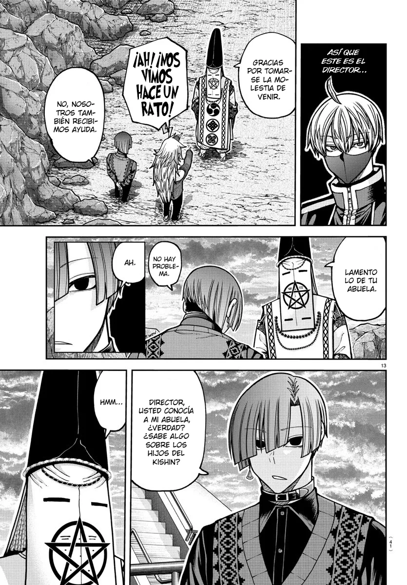 Read Tougen Anki ES Manga Online