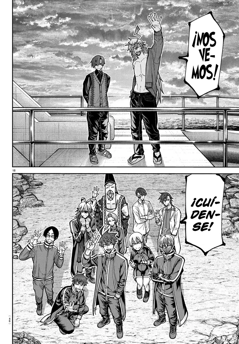 Read Tougen Anki ES Manga Online