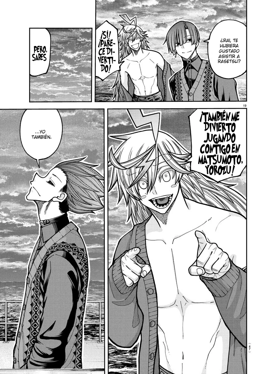 Read Tougen Anki ES Manga Online