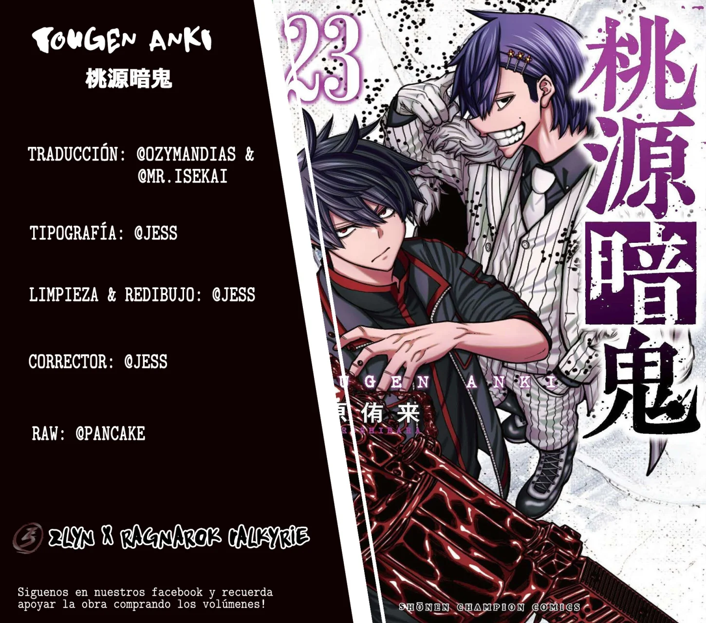 Read Tougen Anki ES Manga Online