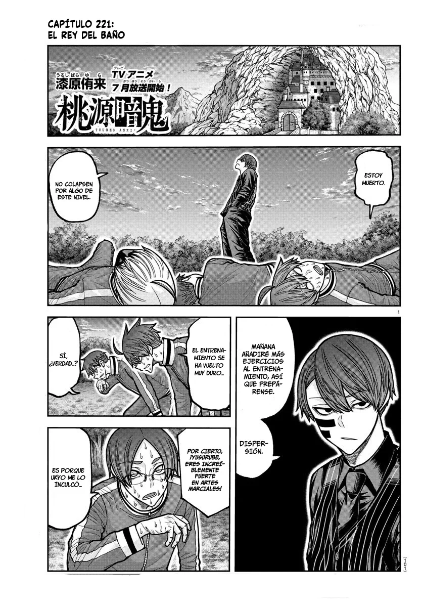 Read Tougen Anki ES Manga Online