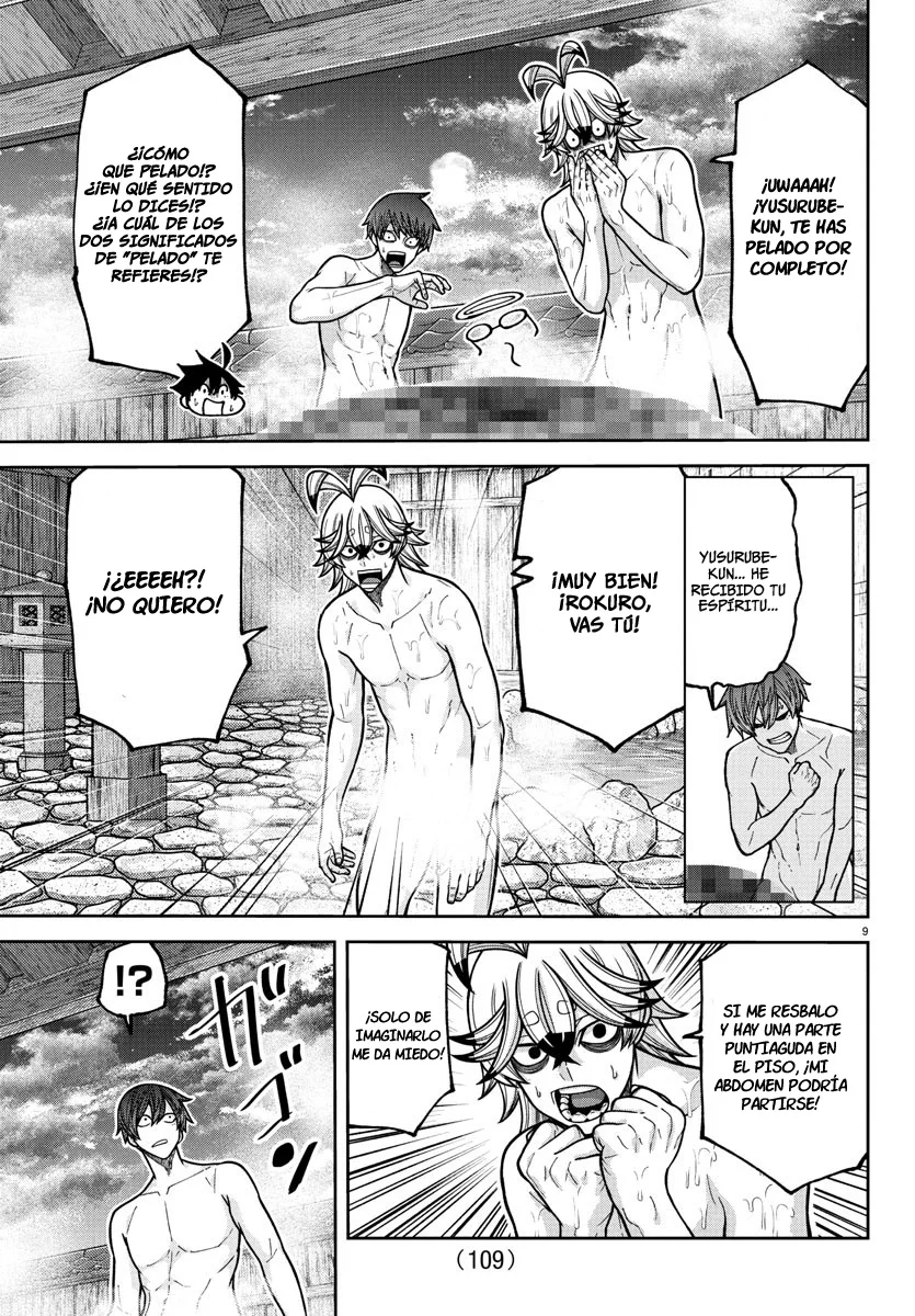 Read Tougen Anki ES Manga Online