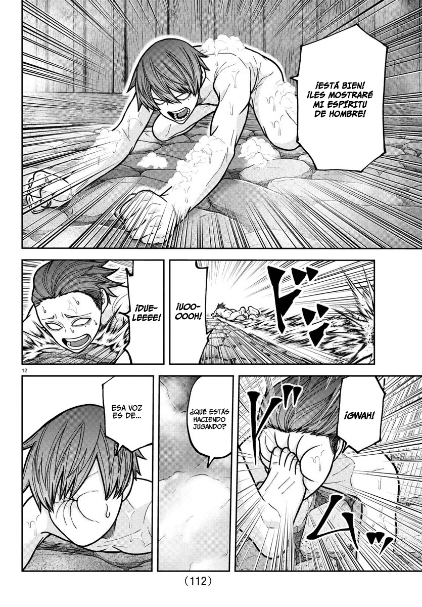 Read Tougen Anki ES Manga Online