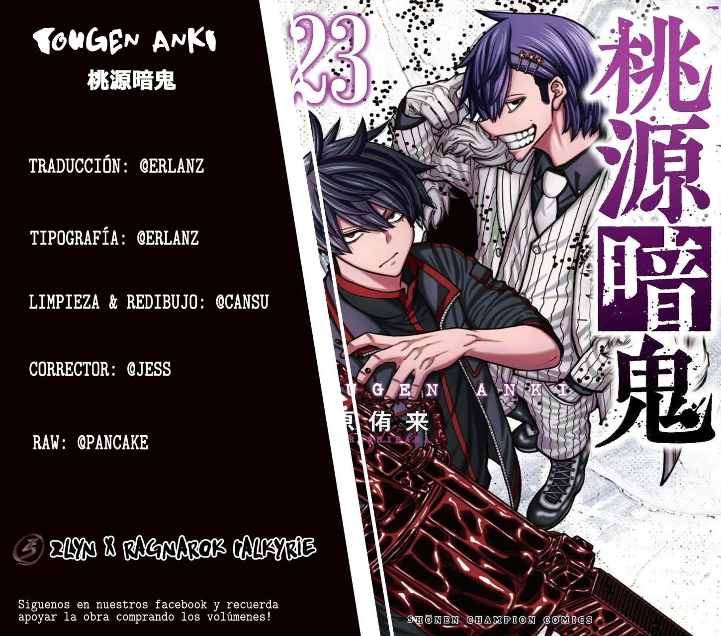 Read Tougen Anki ES Manga Online