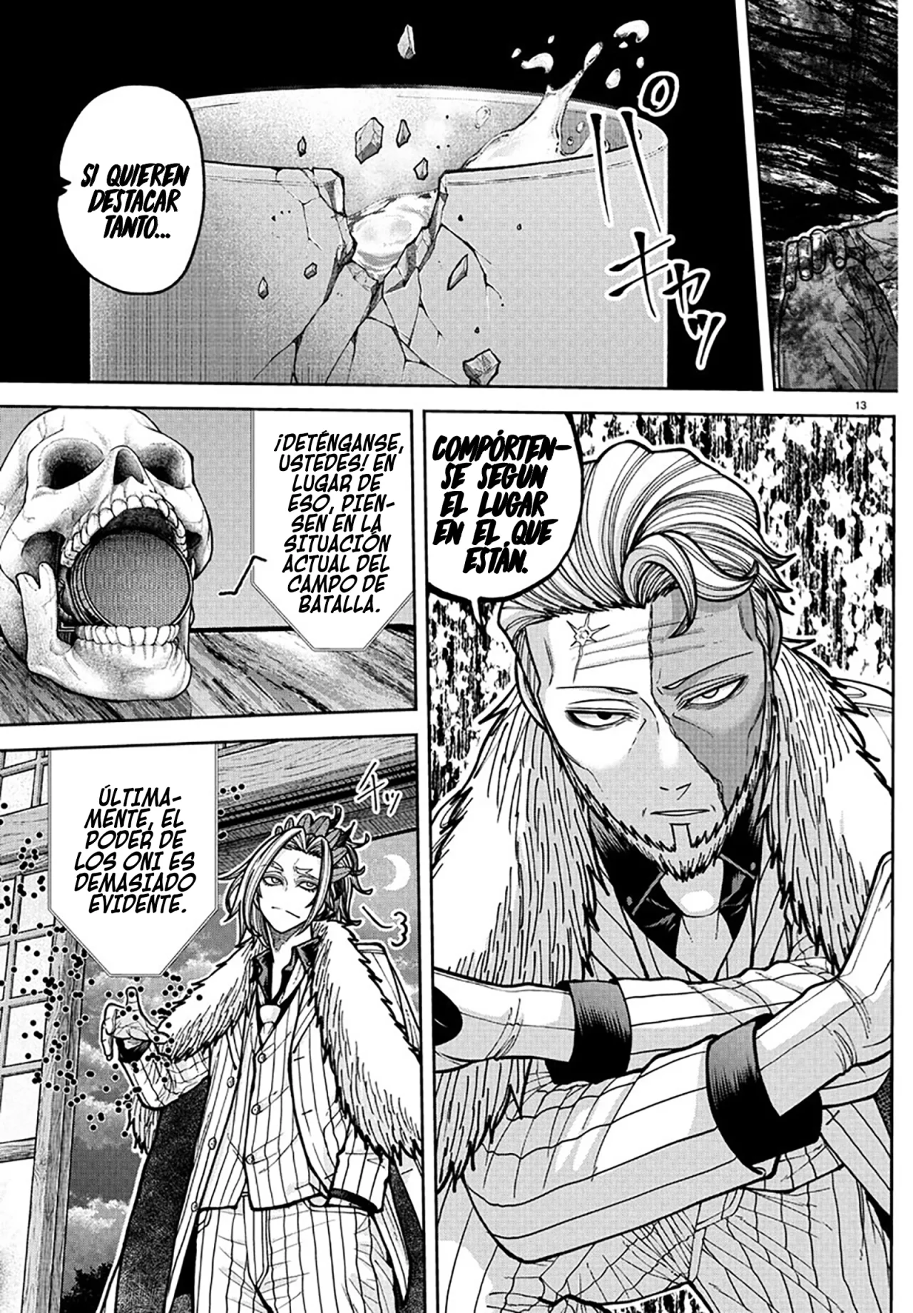 Read Tougen Anki ES Manga Online