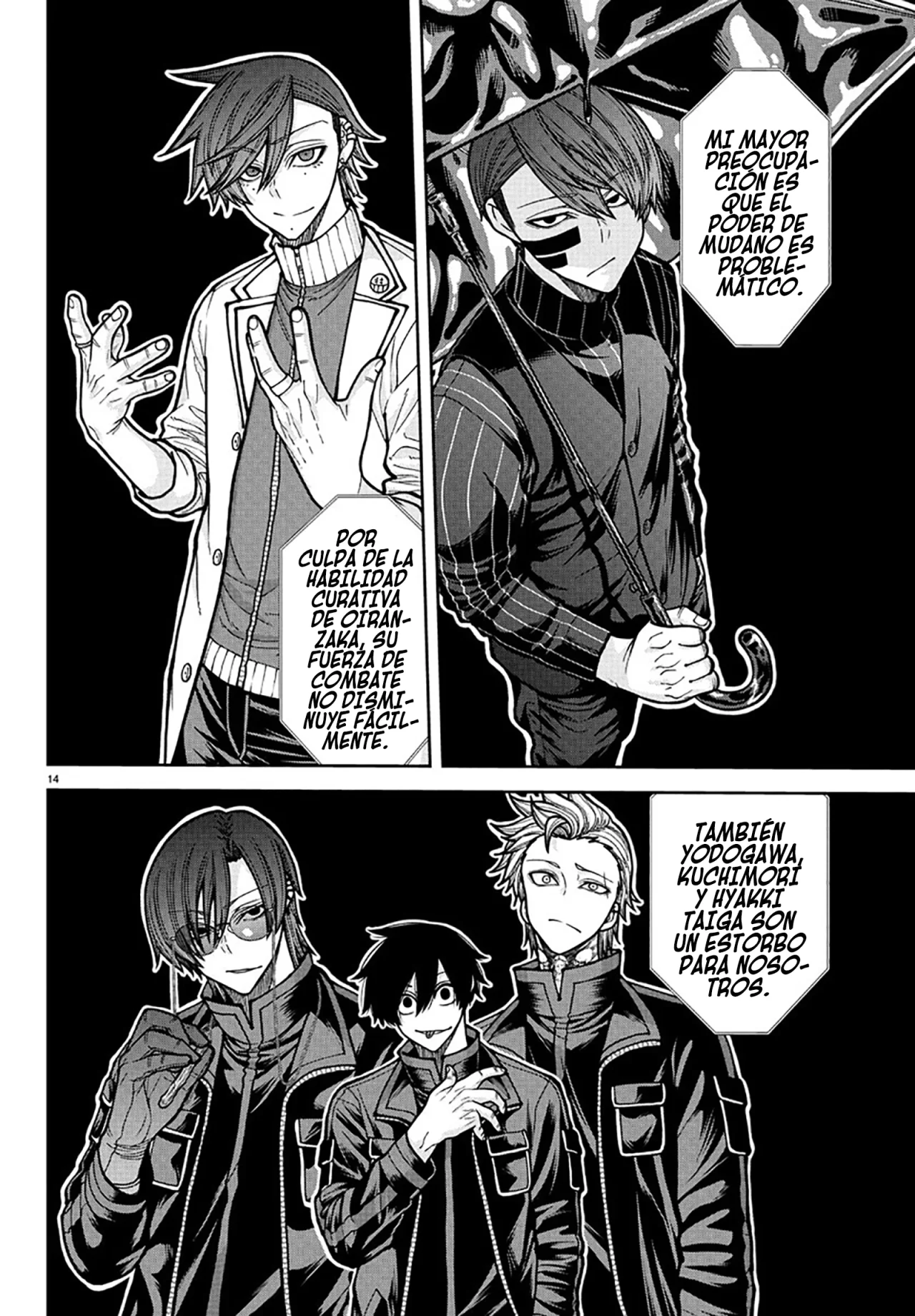 Read Tougen Anki ES Manga Online