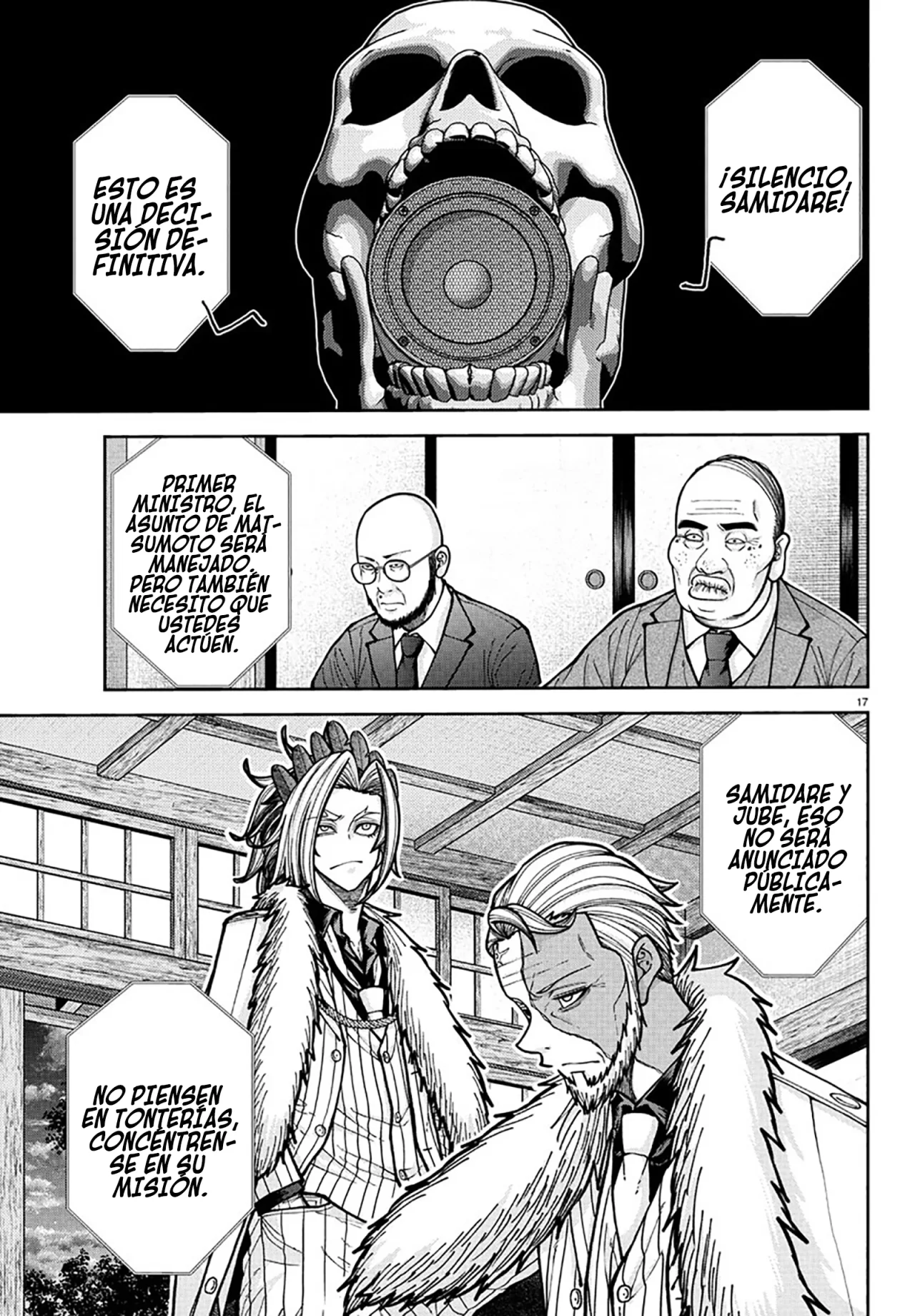 Read Tougen Anki ES Manga Online