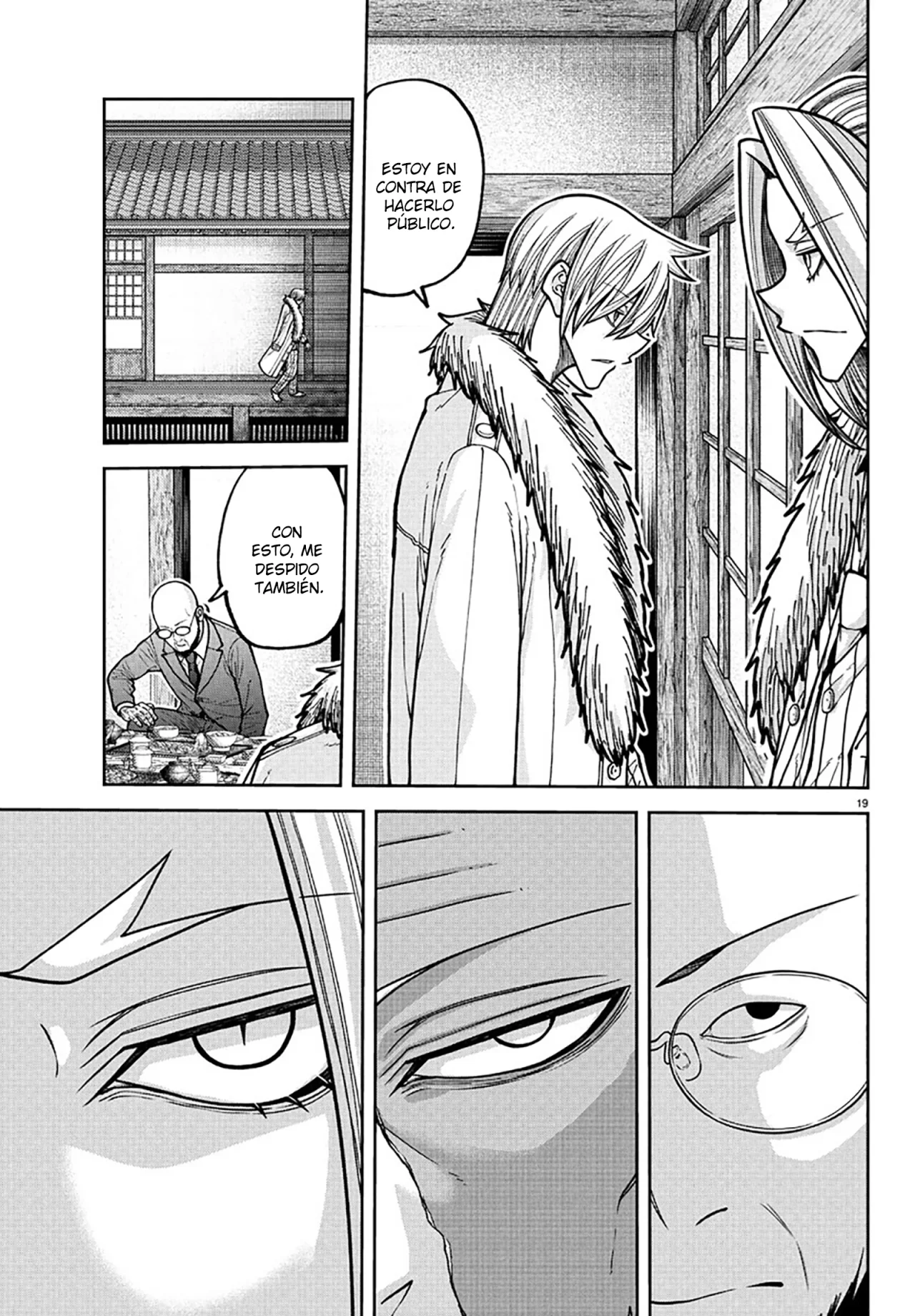 Read Tougen Anki ES Manga Online