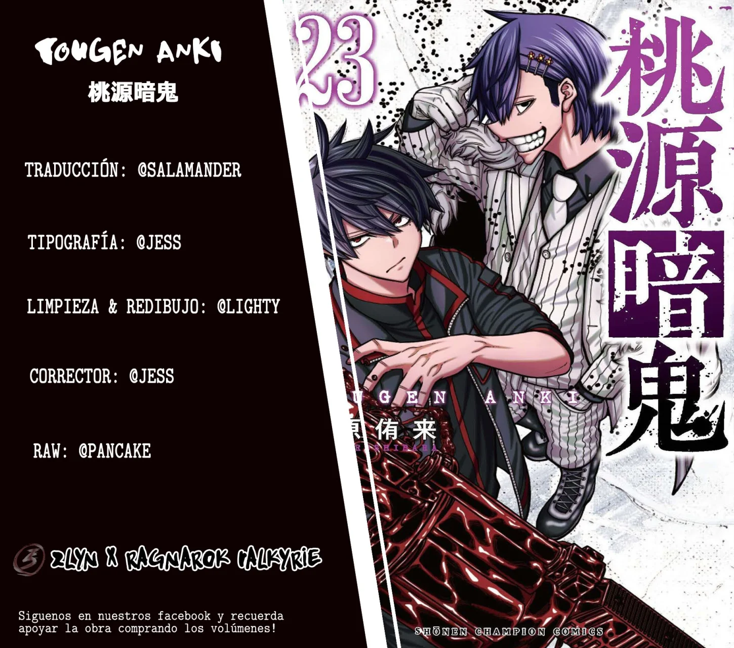 Read Tougen Anki ES Manga Online