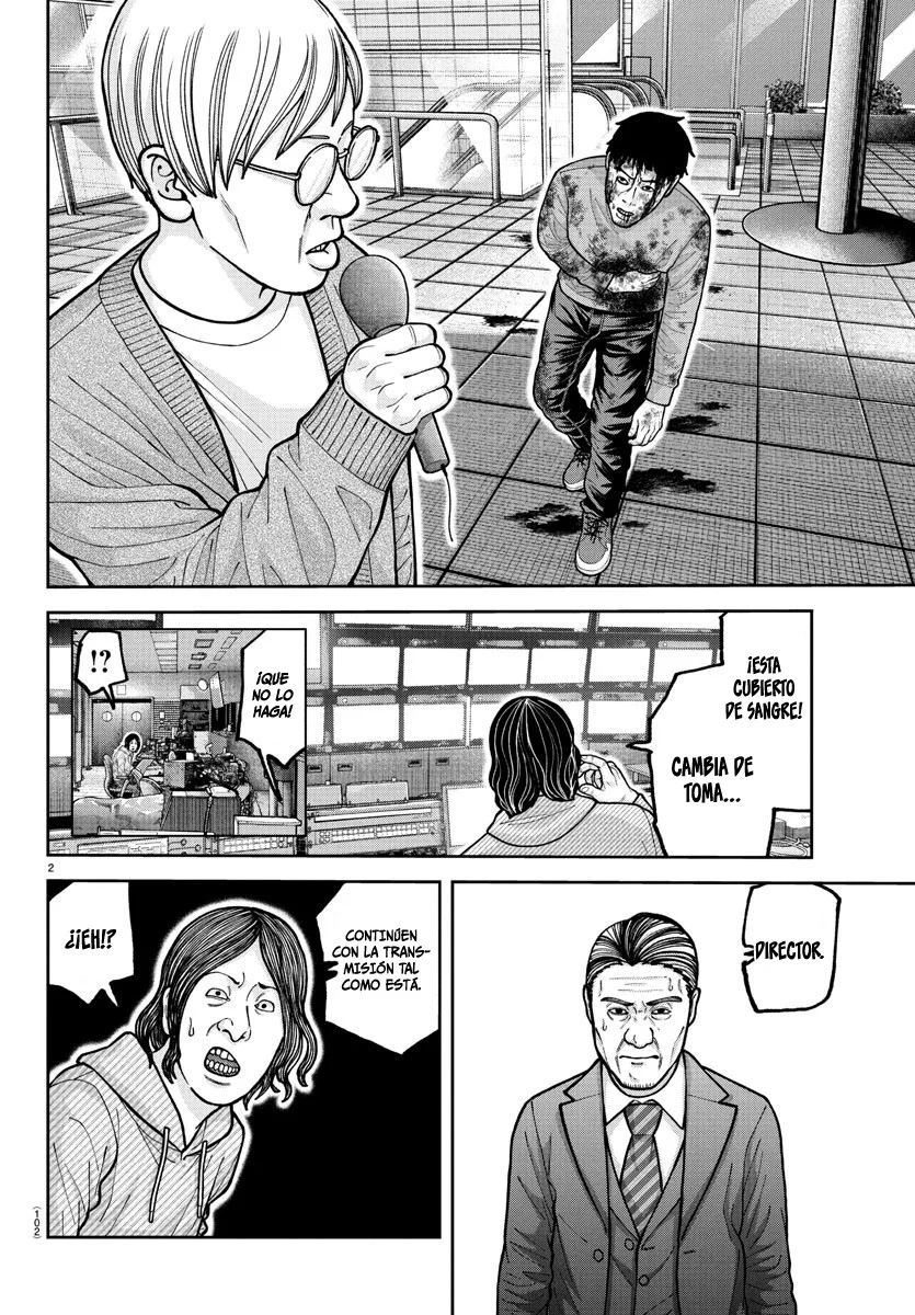 Read Tougen Anki ES Manga Online