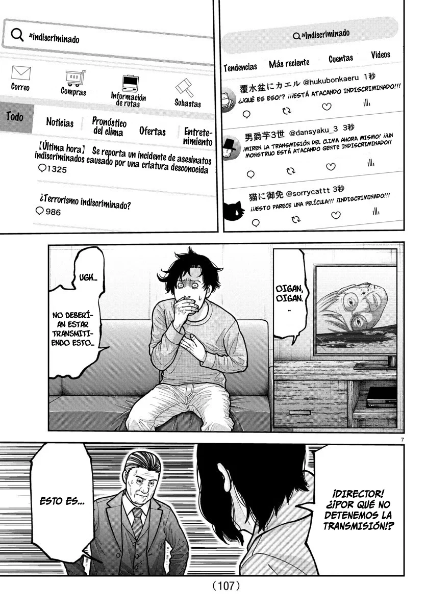 Read Tougen Anki ES Manga Online