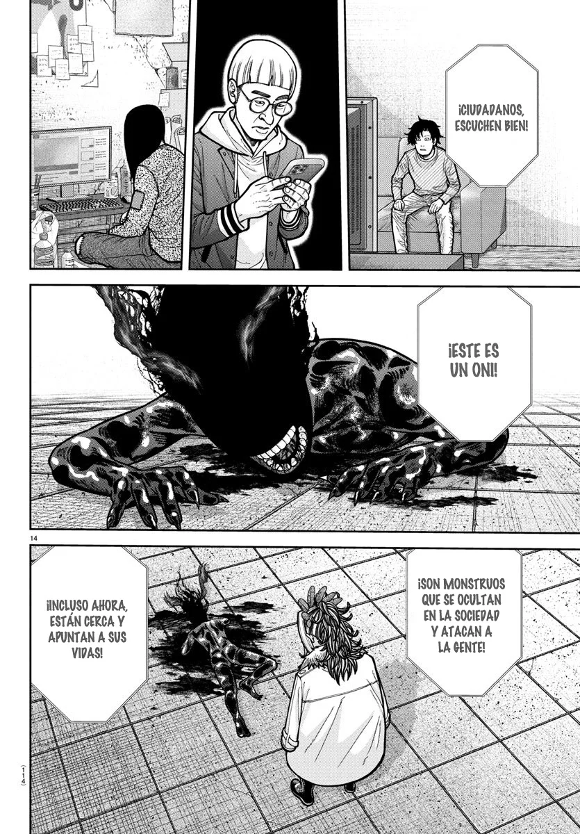 Read Tougen Anki ES Manga Online