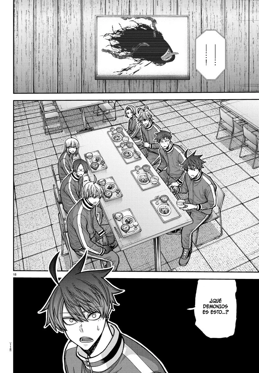 Read Tougen Anki ES Manga Online