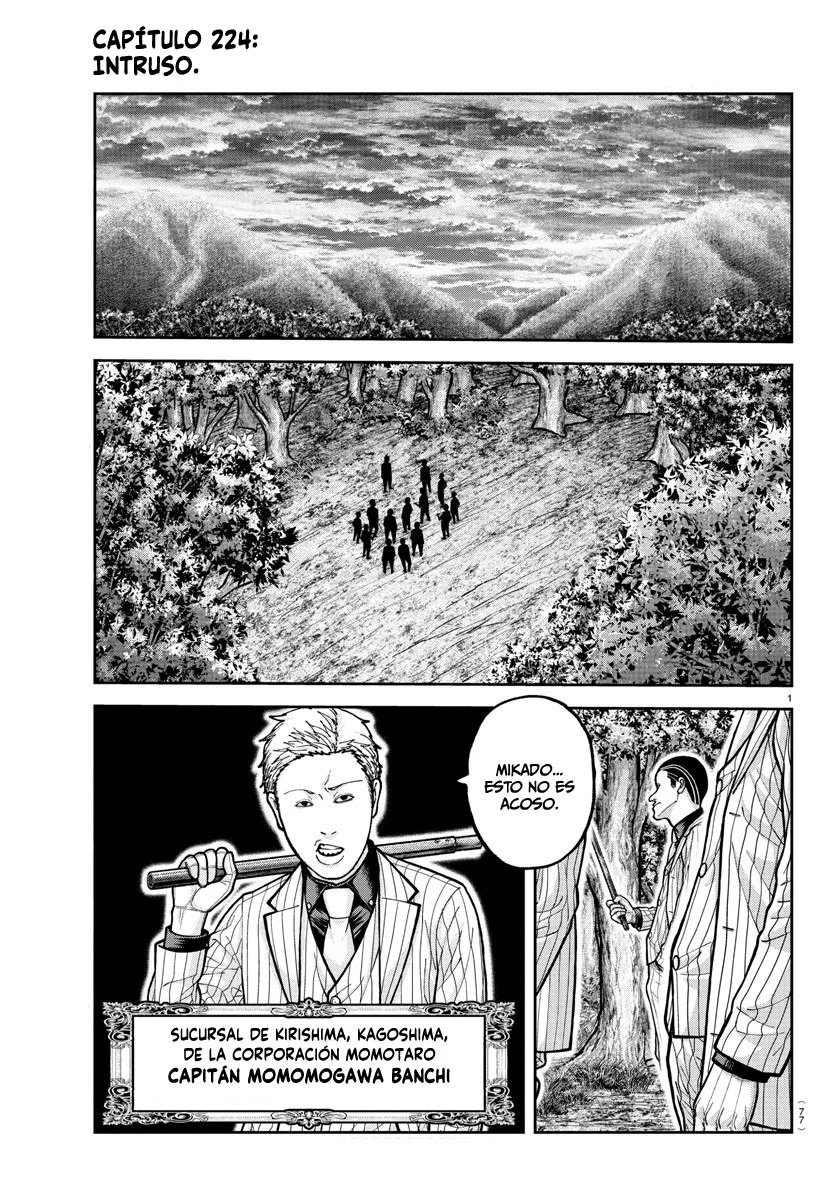 Read Tougen Anki ES Manga Online