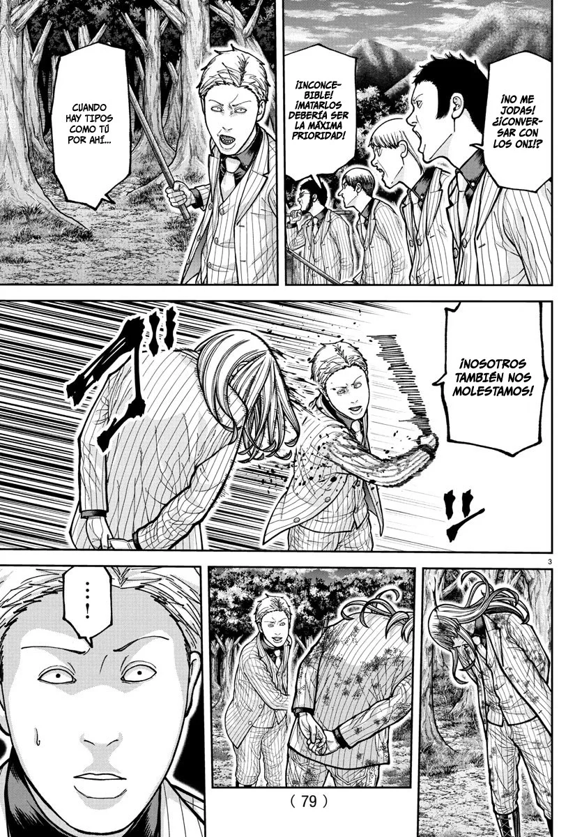 Read Tougen Anki ES Manga Online