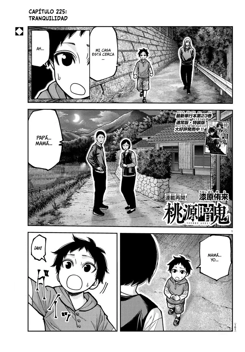 Read Tougen Anki ES Manga Online