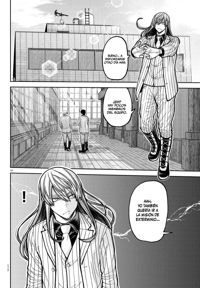 Read Tougen Anki ES Manga Online