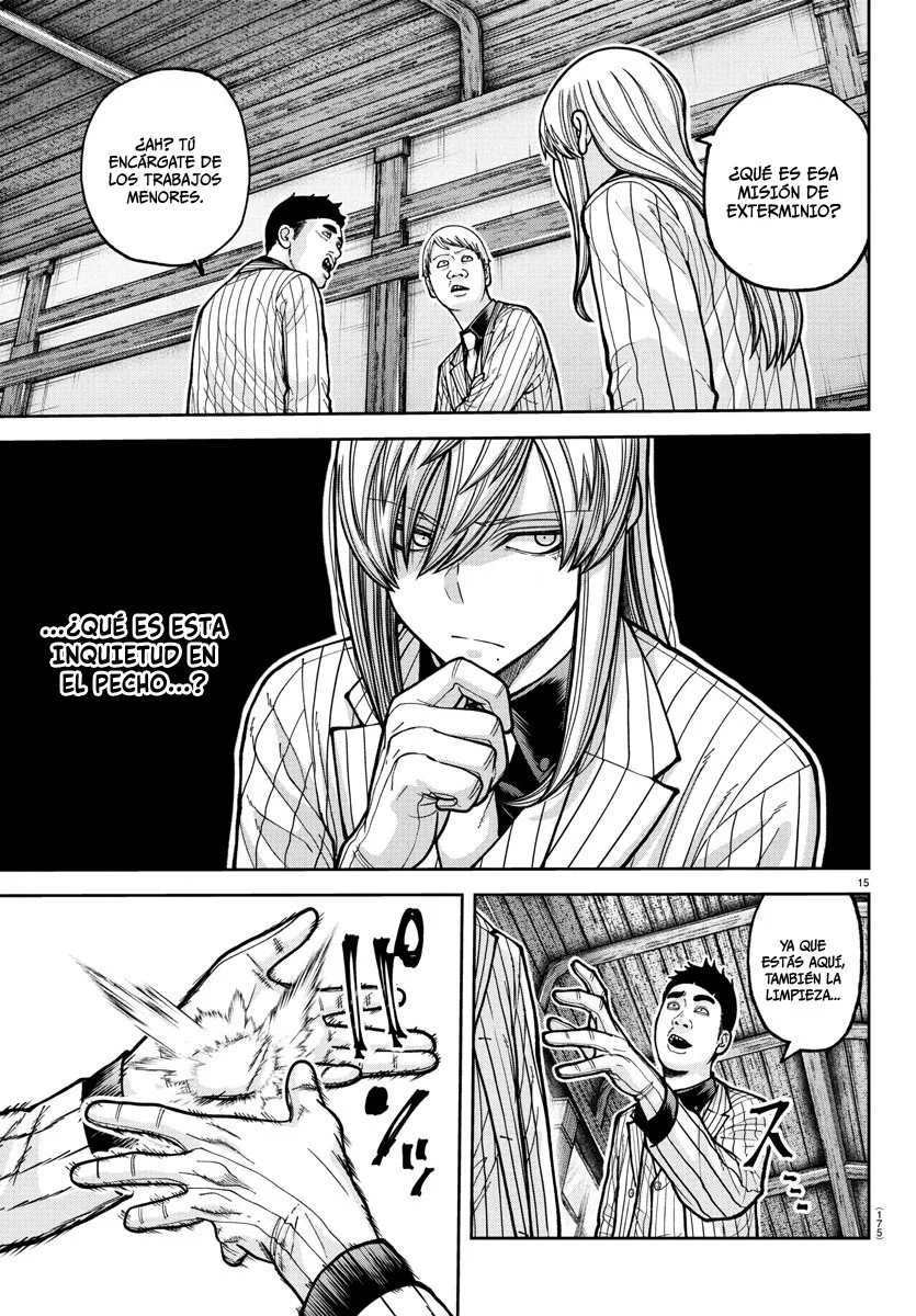 Read Tougen Anki ES Manga Online